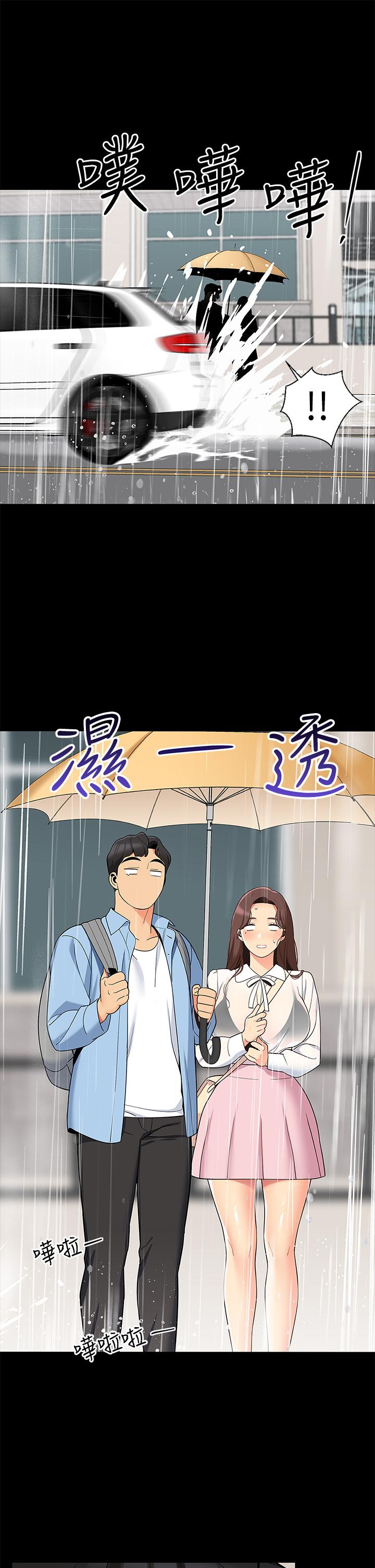19P - 帐篷里的秘密