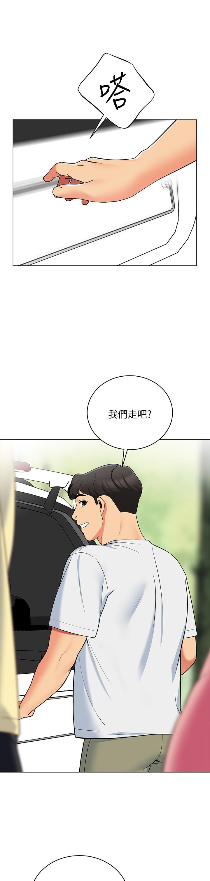 38P - 帐篷里的秘密
