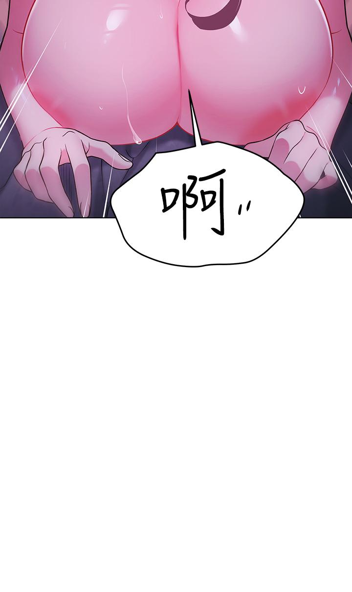 7P - 帐篷里的秘密