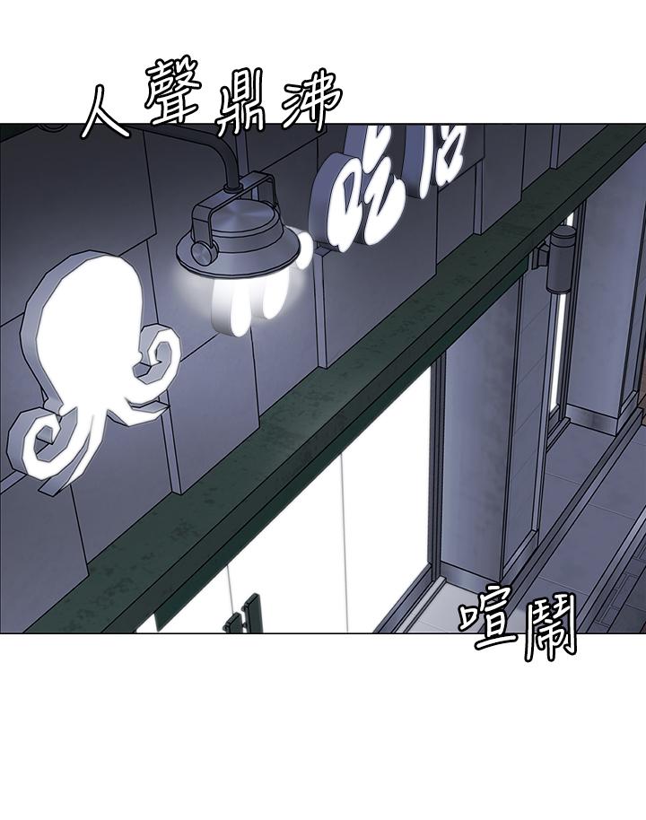24P - 帐篷里的秘密