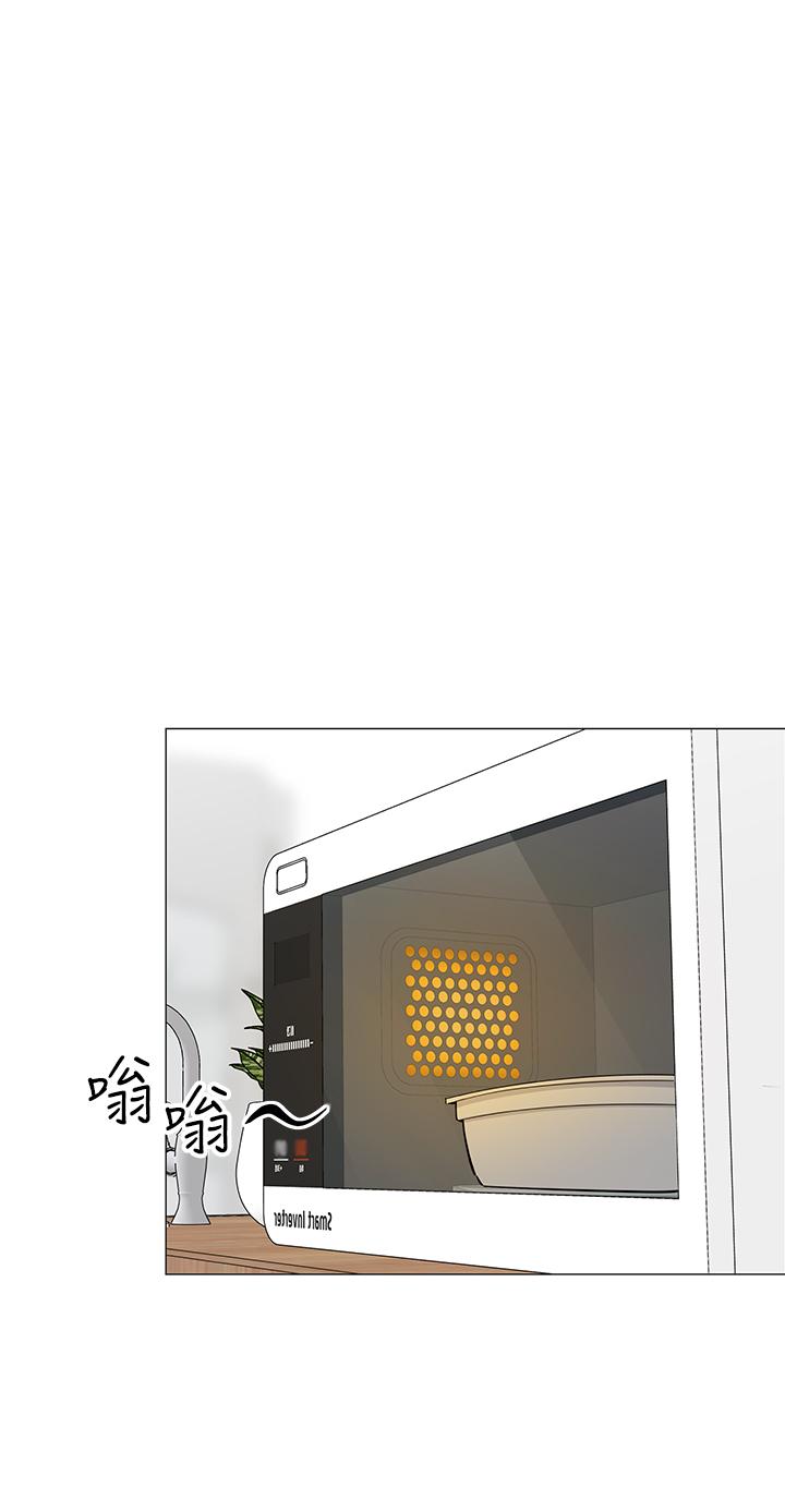 48P - 帐篷里的秘密