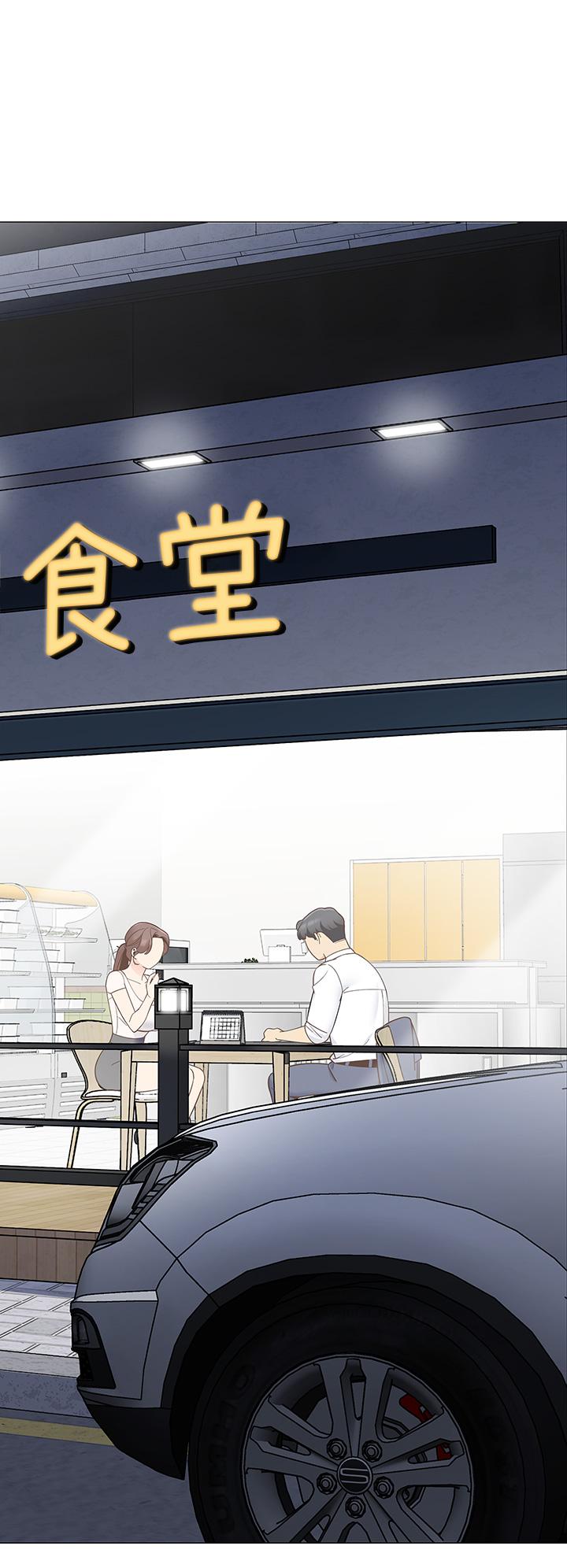 15P - 帐篷里的秘密