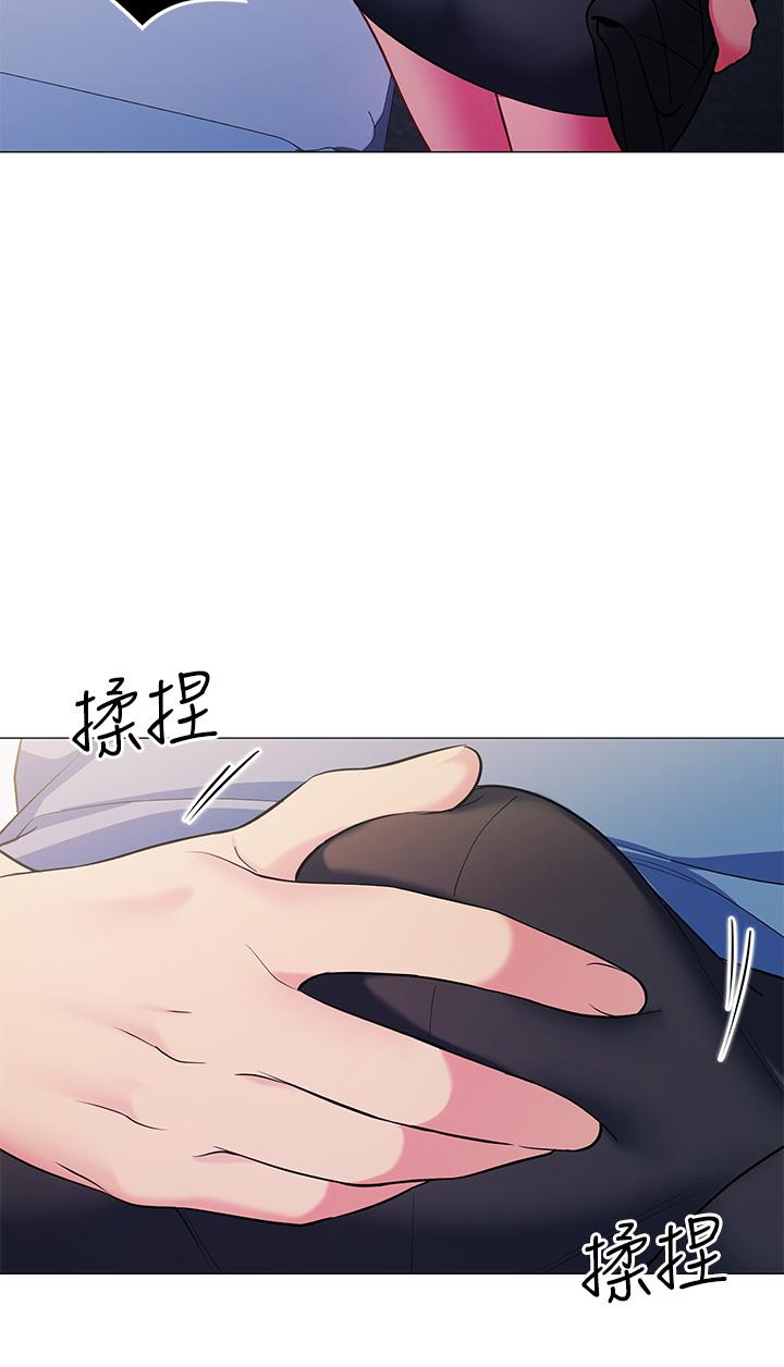 29P - 帐篷里的秘密