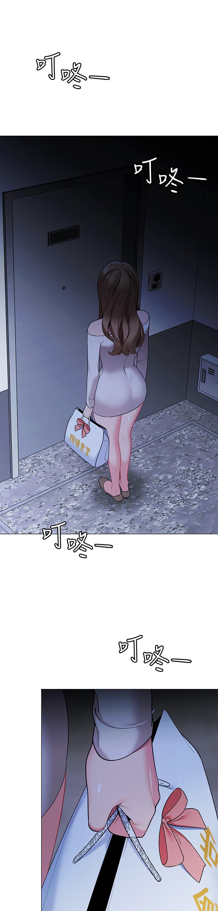 5P - 帐篷里的秘密