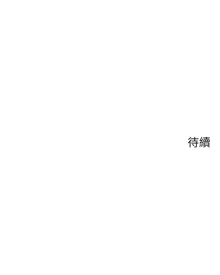 51P - 帐篷里的秘密