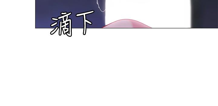 49P - 帐篷里的秘密