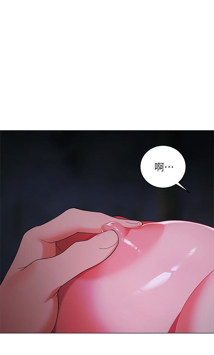 31P - 帐篷里的秘密