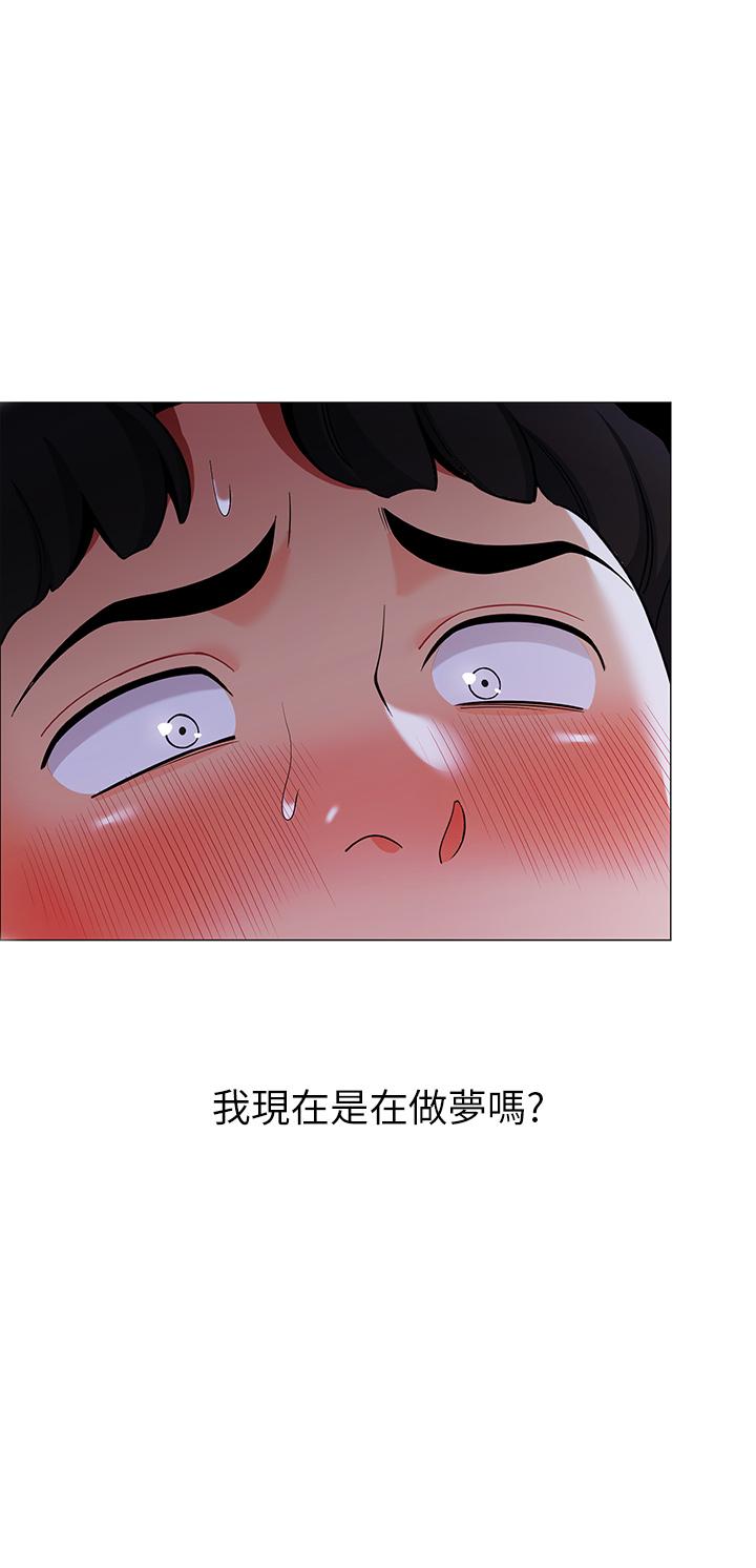 3P - 帐篷里的秘密