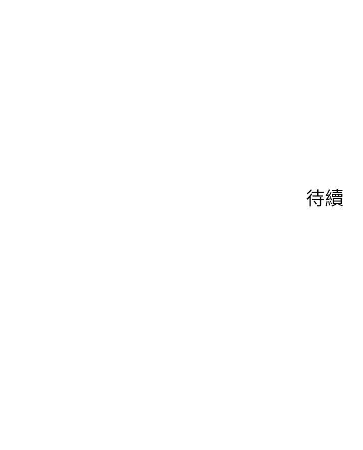 50P - 帐篷里的秘密