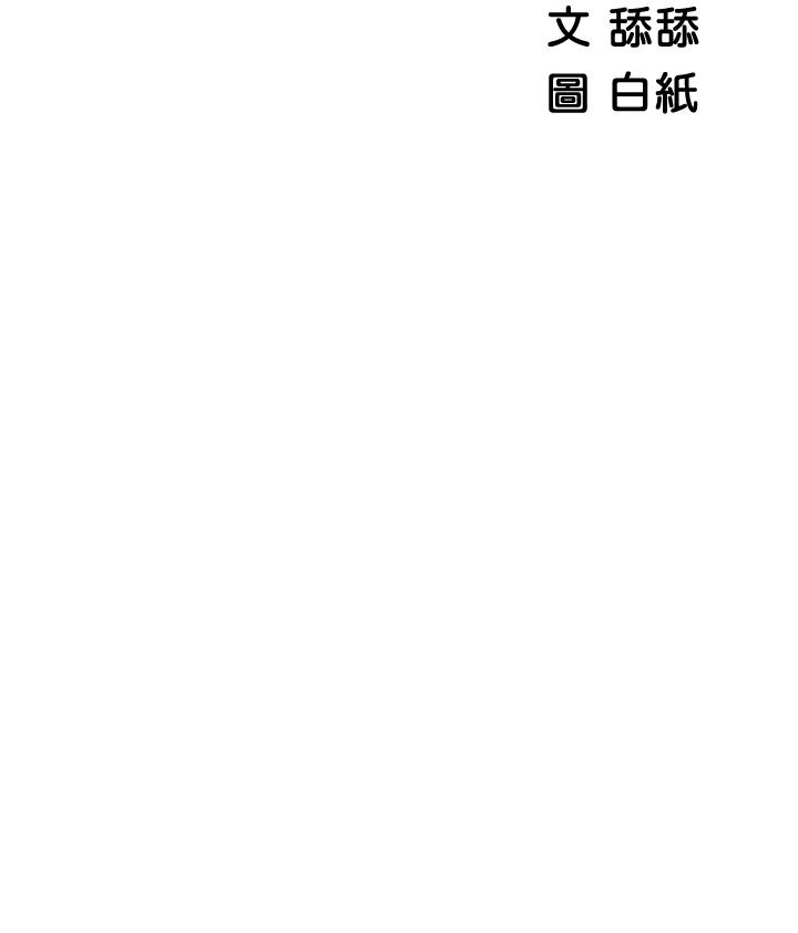 5P - 帐篷里的秘密