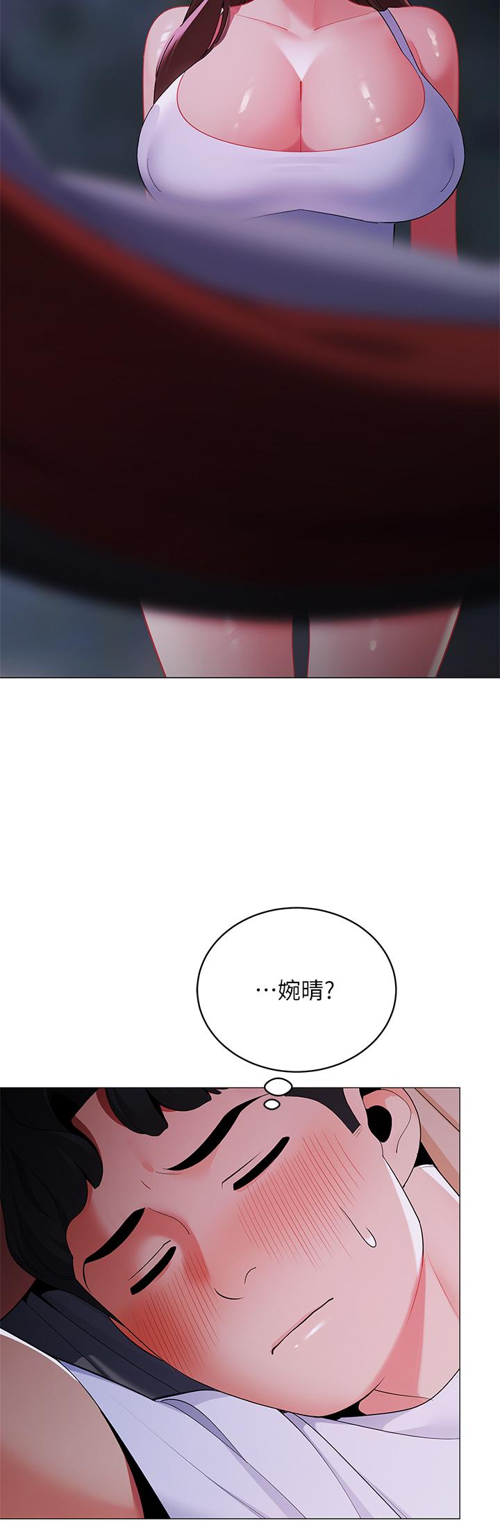 19P - 帐篷里的秘密