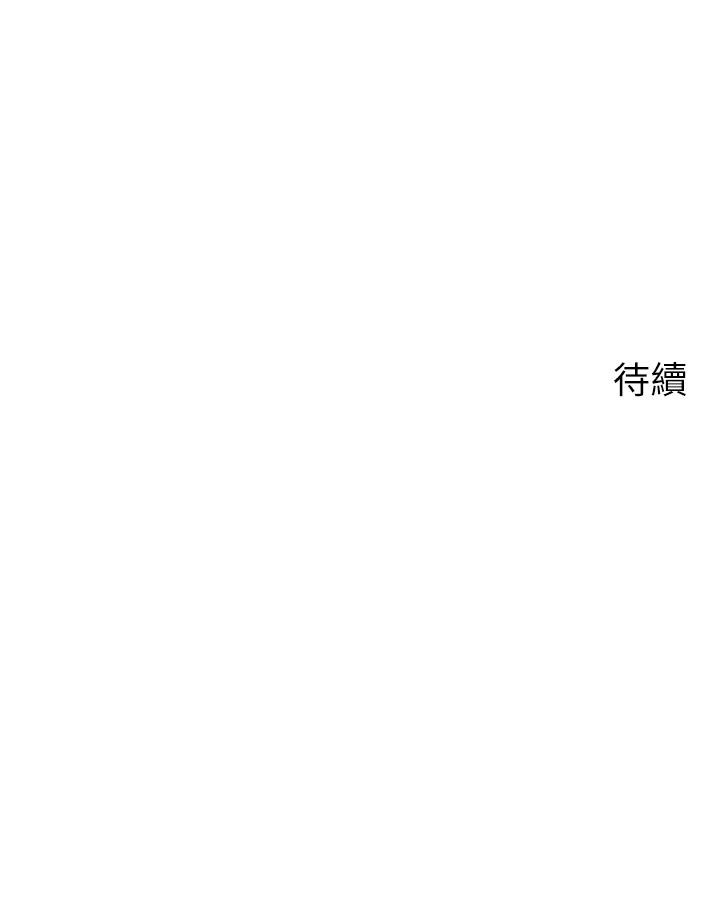 53P - 帐篷里的秘密
