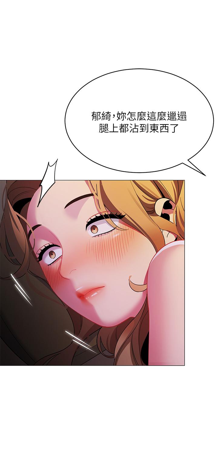 7P - 帐篷里的秘密