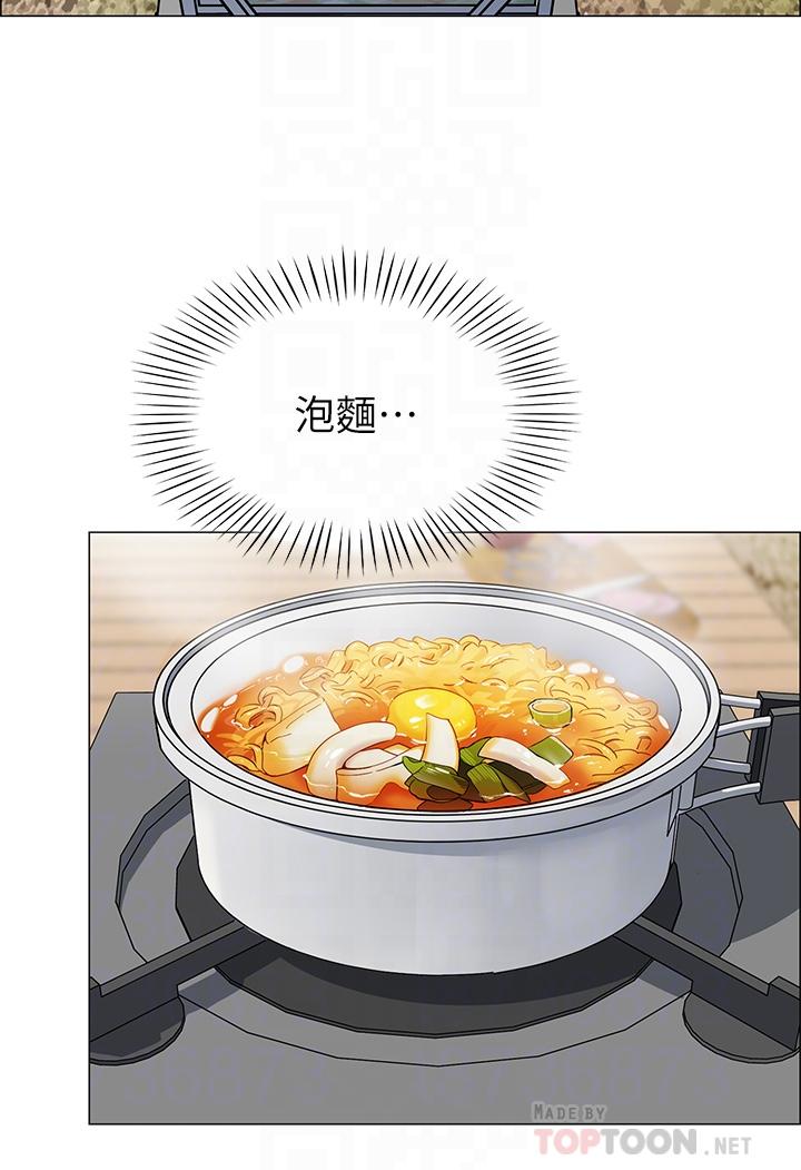 12P - 帐篷里的秘密