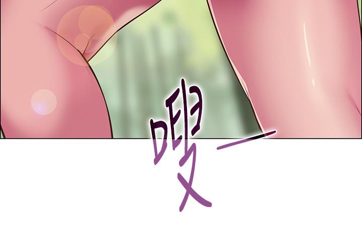 24P - 帐篷里的秘密
