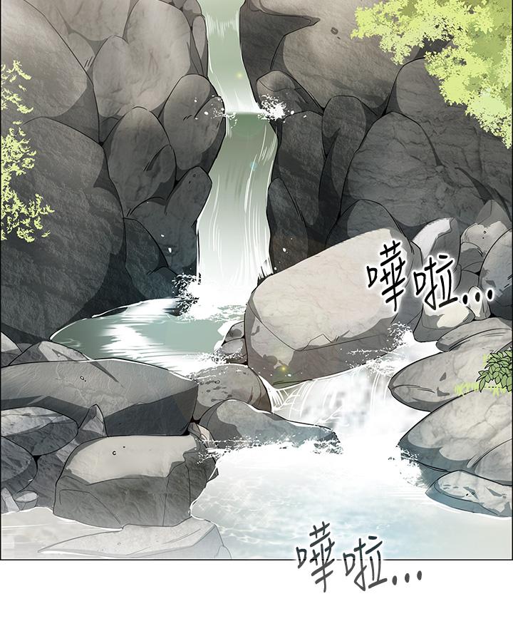 50P - 帐篷里的秘密