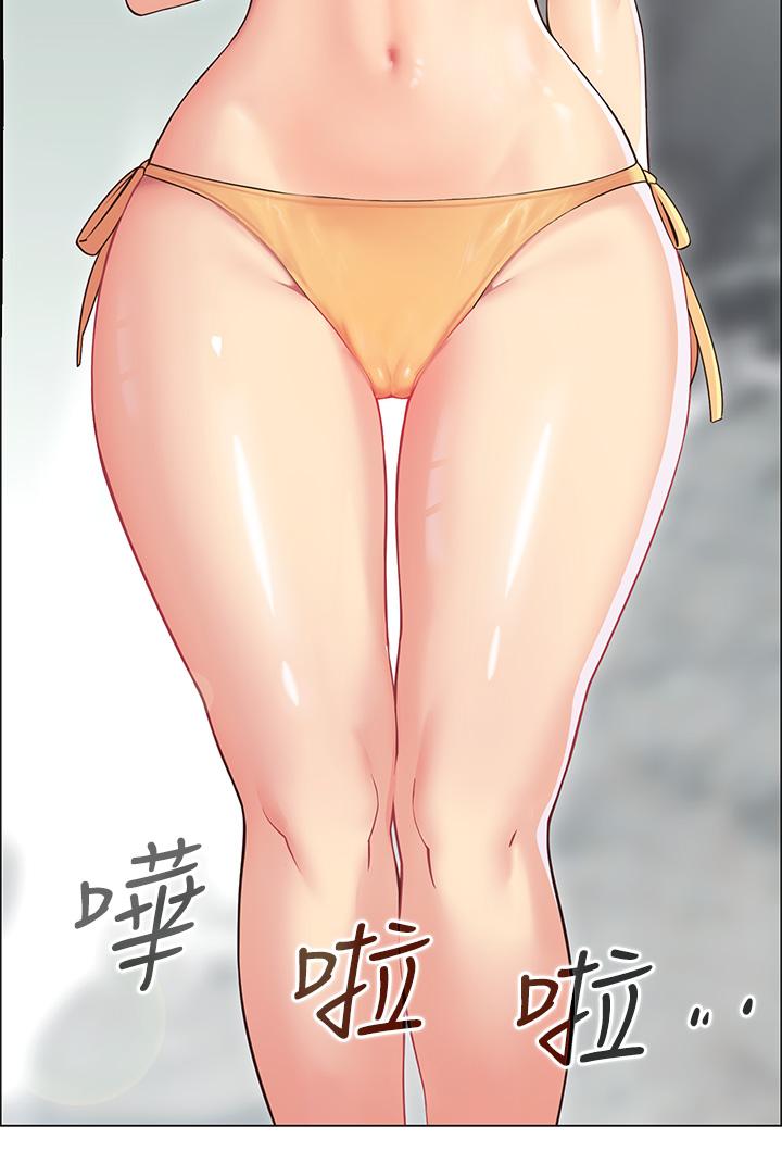 58P - 帐篷里的秘密