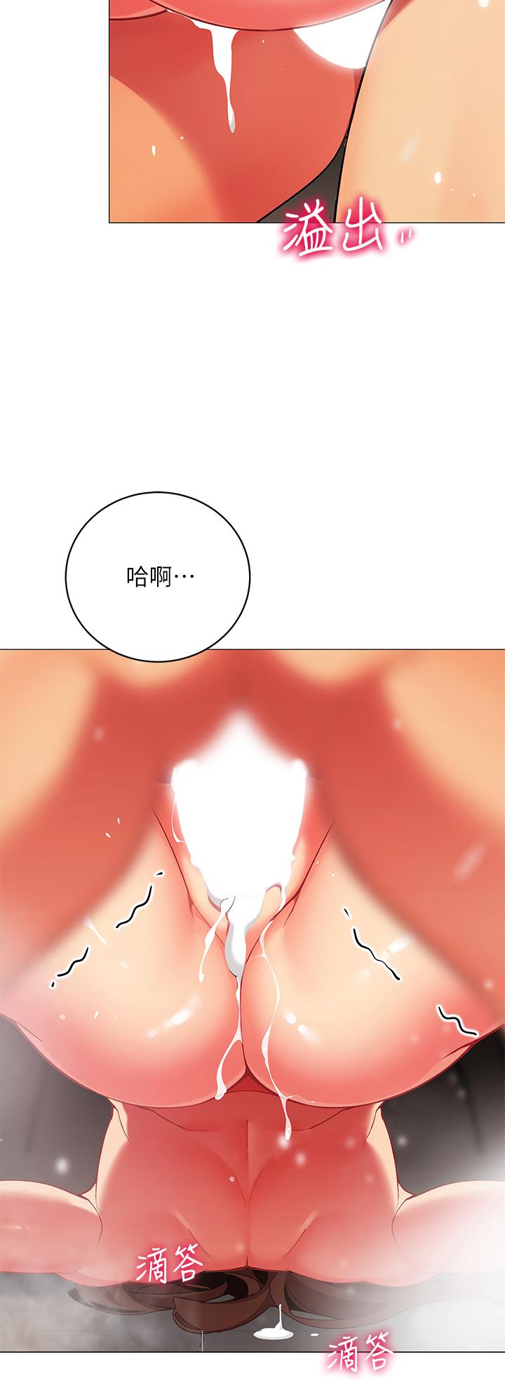 25P - 帐篷里的秘密