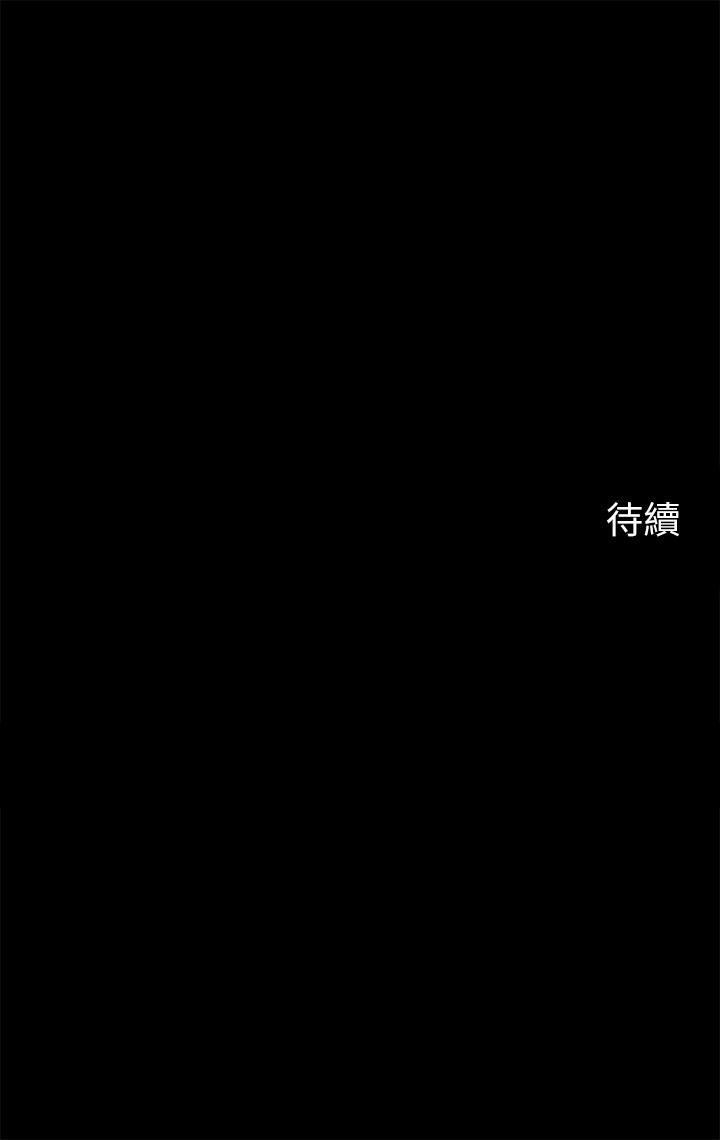 47P - 帐篷里的秘密