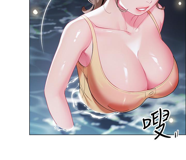 25P - 帐篷里的秘密