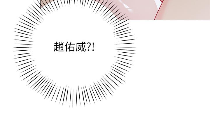 29P - 帐篷里的秘密