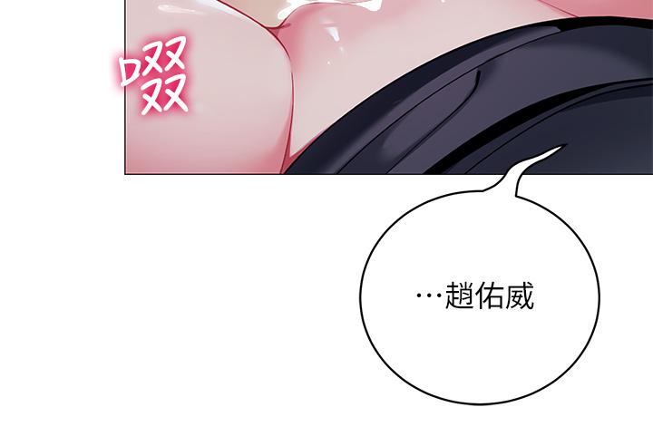 31P - 帐篷里的秘密
