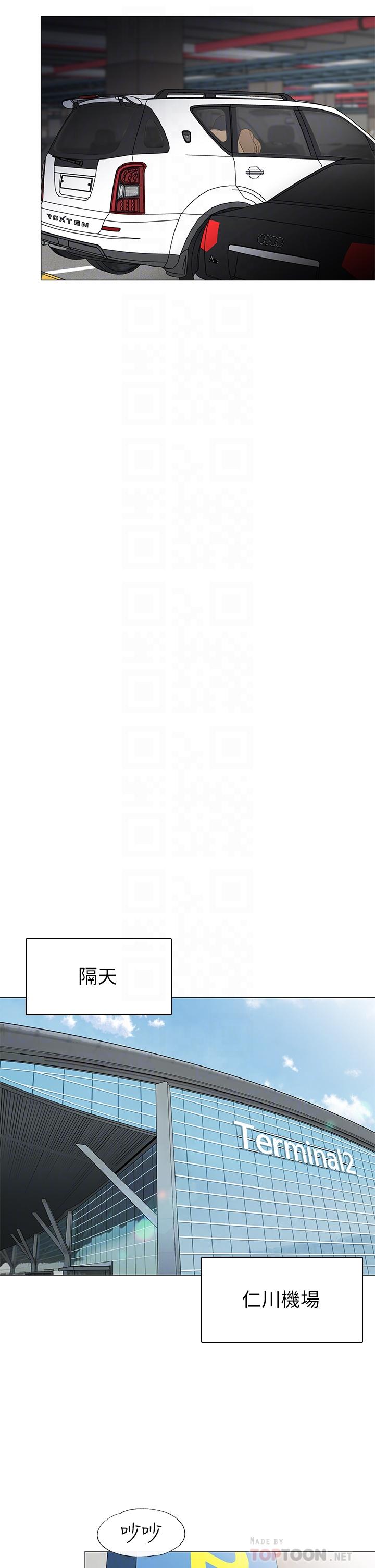 12P - 帐篷里的秘密