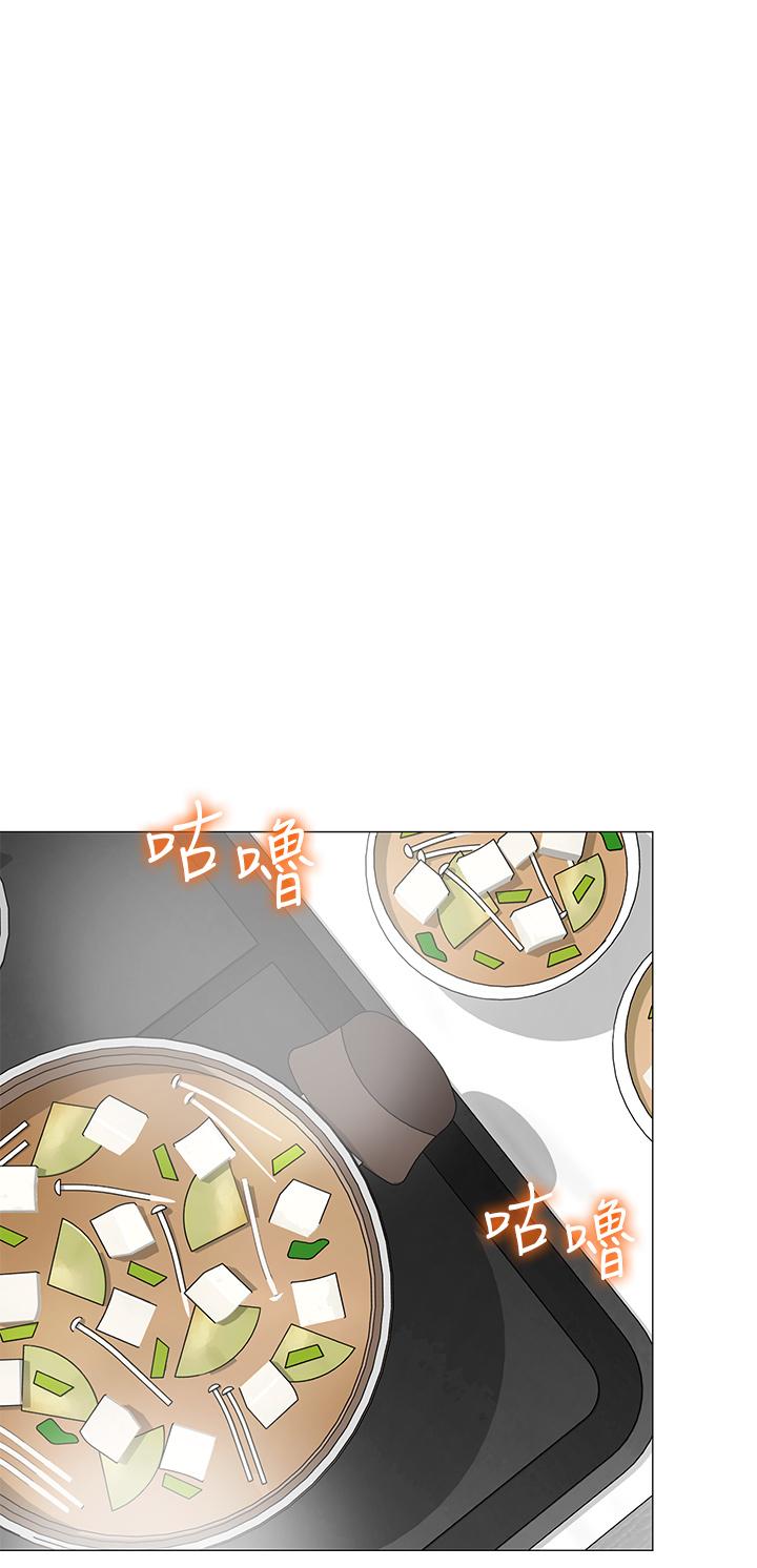 34P - 帐篷里的秘密