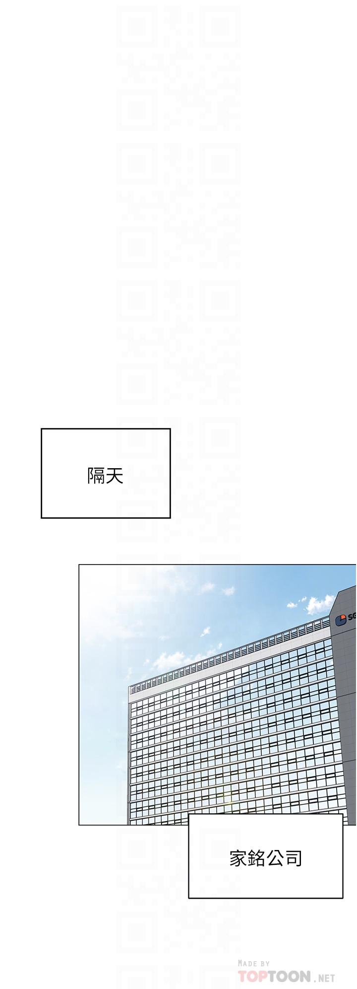 18P - 帐篷里的秘密