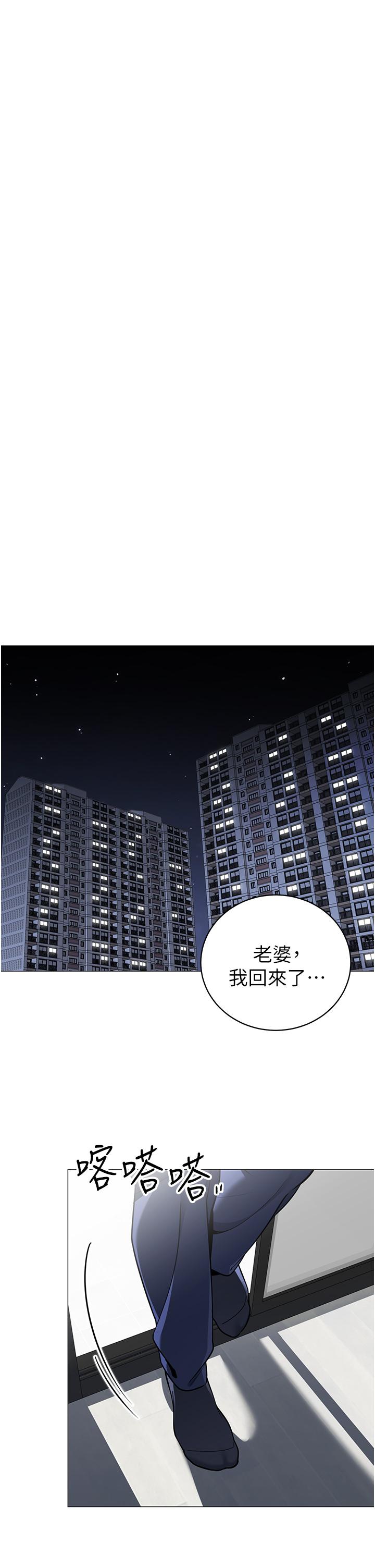 29P - 帐篷里的秘密