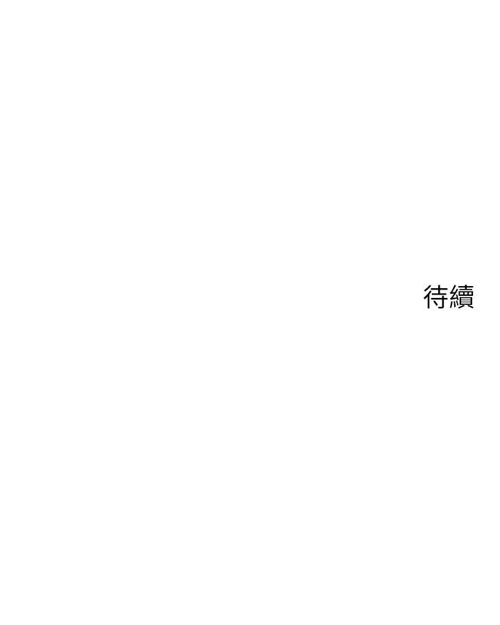45P - 帐篷里的秘密