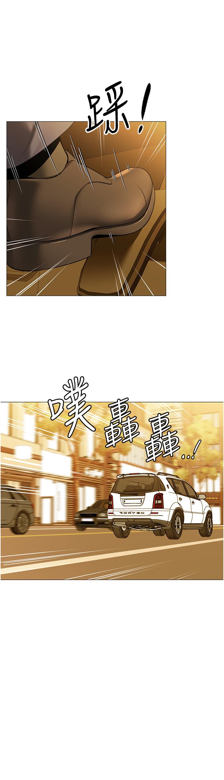 37P - 帐篷里的秘密