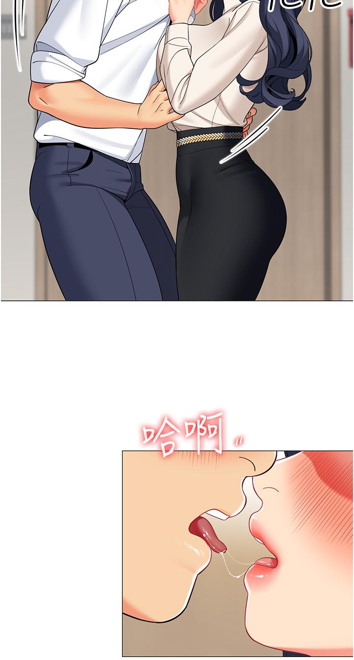 27P - 帐篷里的秘密