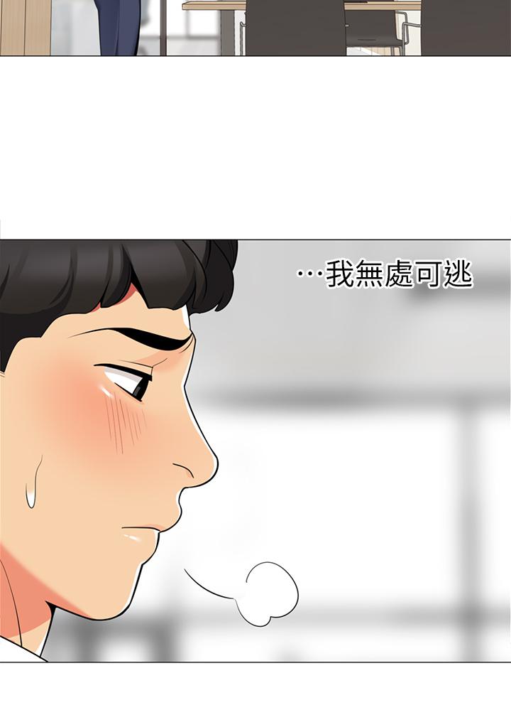 37P - 帐篷里的秘密