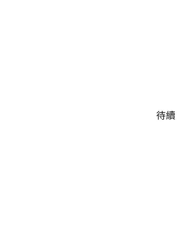 43P - 帐篷里的秘密
