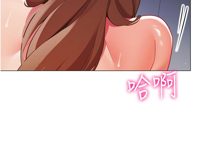 31P - 帐篷里的秘密