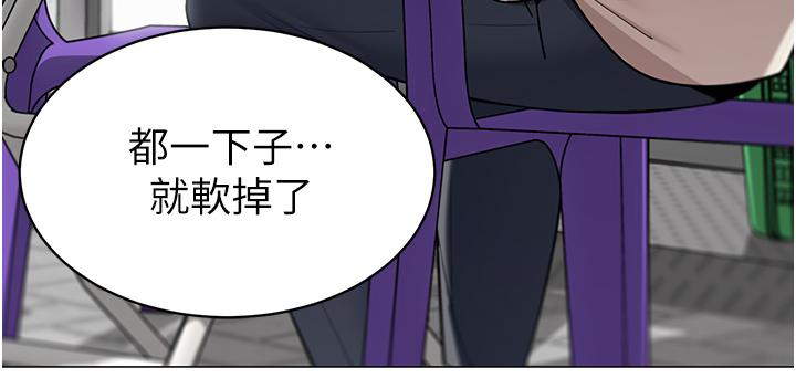 33P - 帐篷里的秘密
