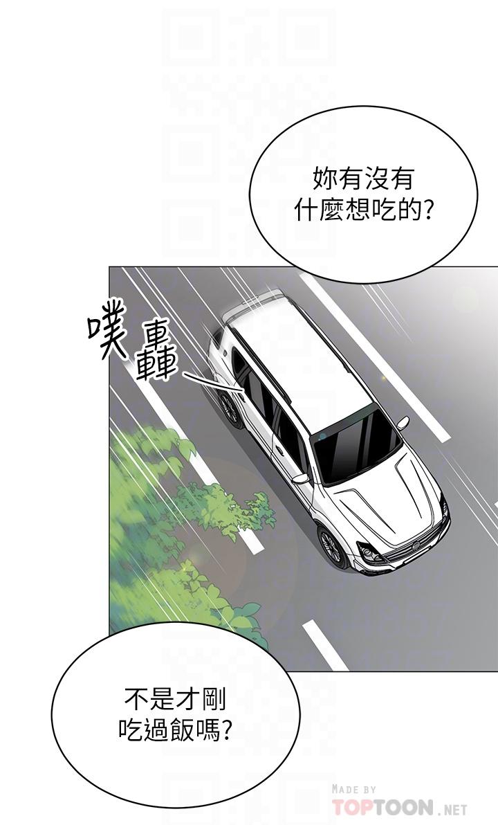 14P - 帐篷里的秘密