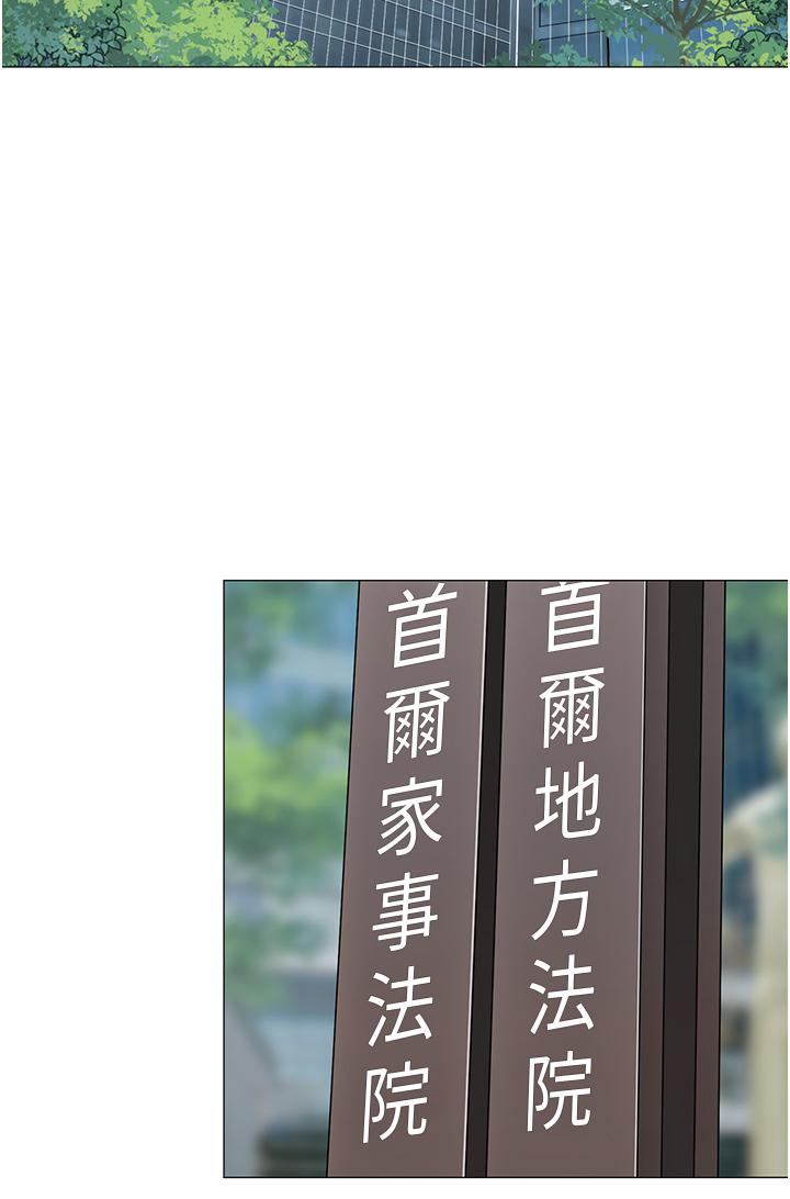 45P - 帐篷里的秘密