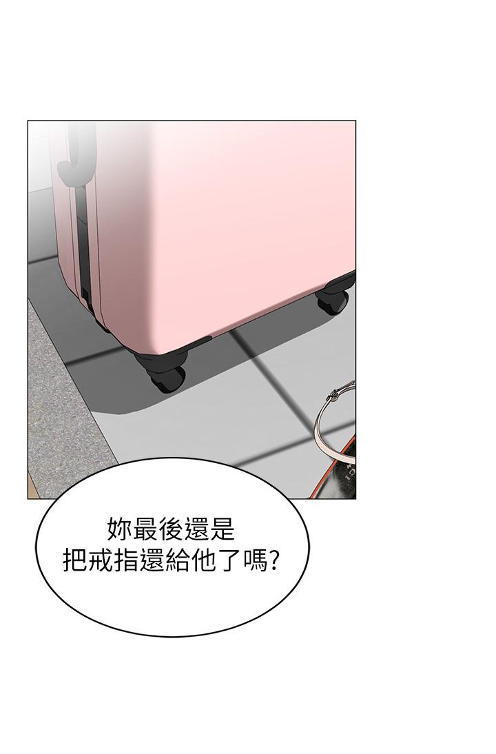 13P - 帐篷里的秘密