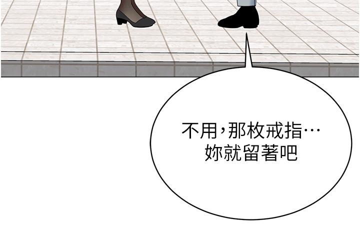 7P - 帐篷里的秘密