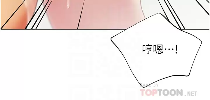 16P - 帐篷里的秘密