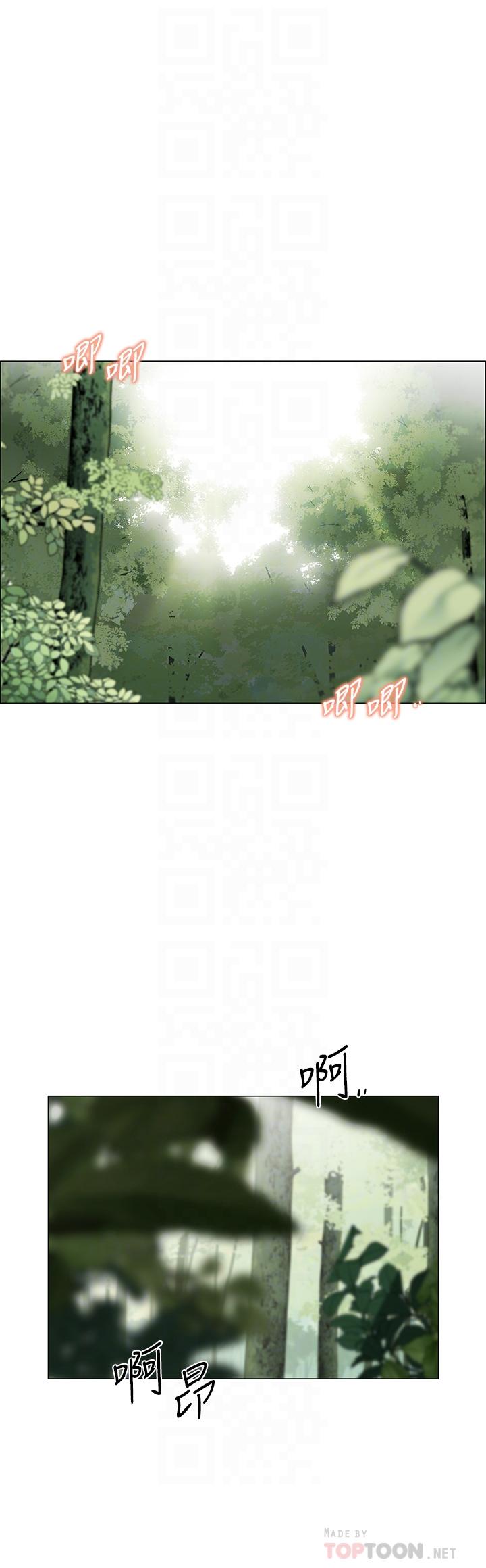 10P - 帐篷里的秘密