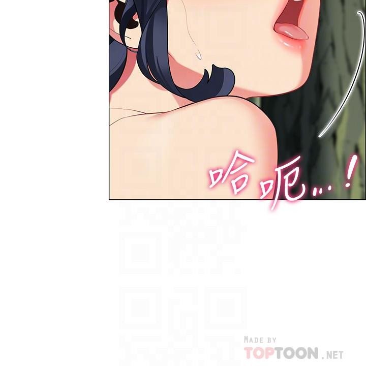 16P - 帐篷里的秘密