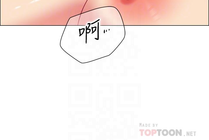 18P - 帐篷里的秘密