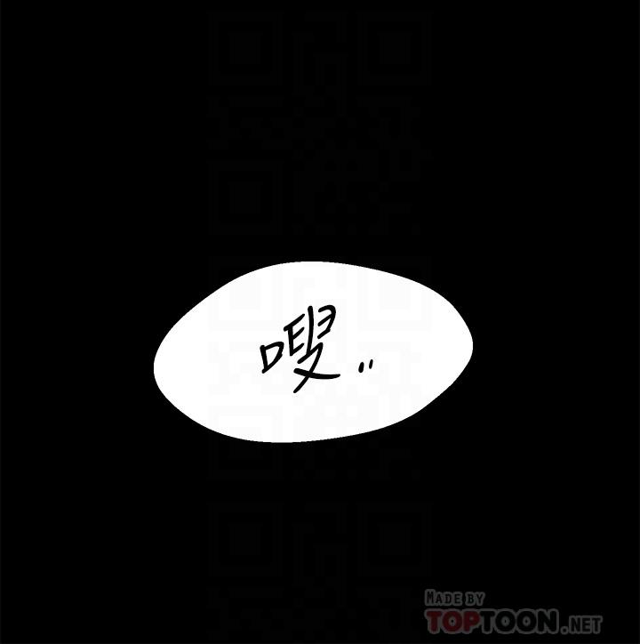 18P - 帐篷里的秘密
