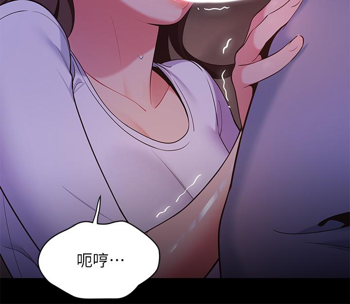 38P - 帐篷里的秘密