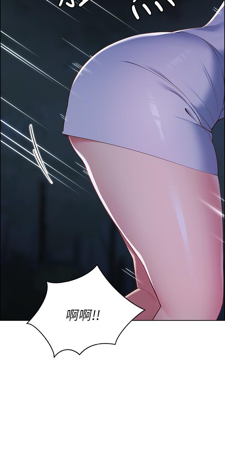49P - 帐篷里的秘密