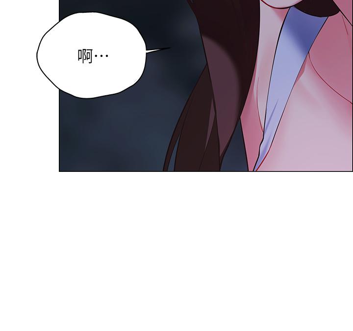23P - 帐篷里的秘密