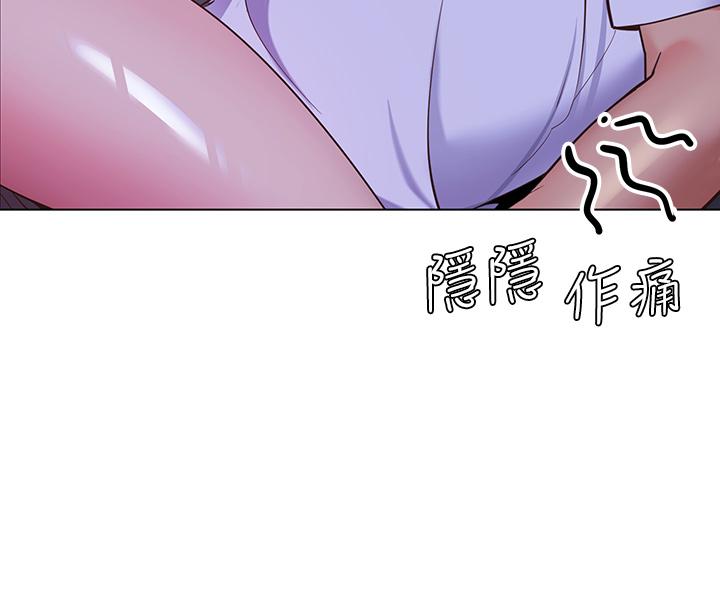 52P - 帐篷里的秘密